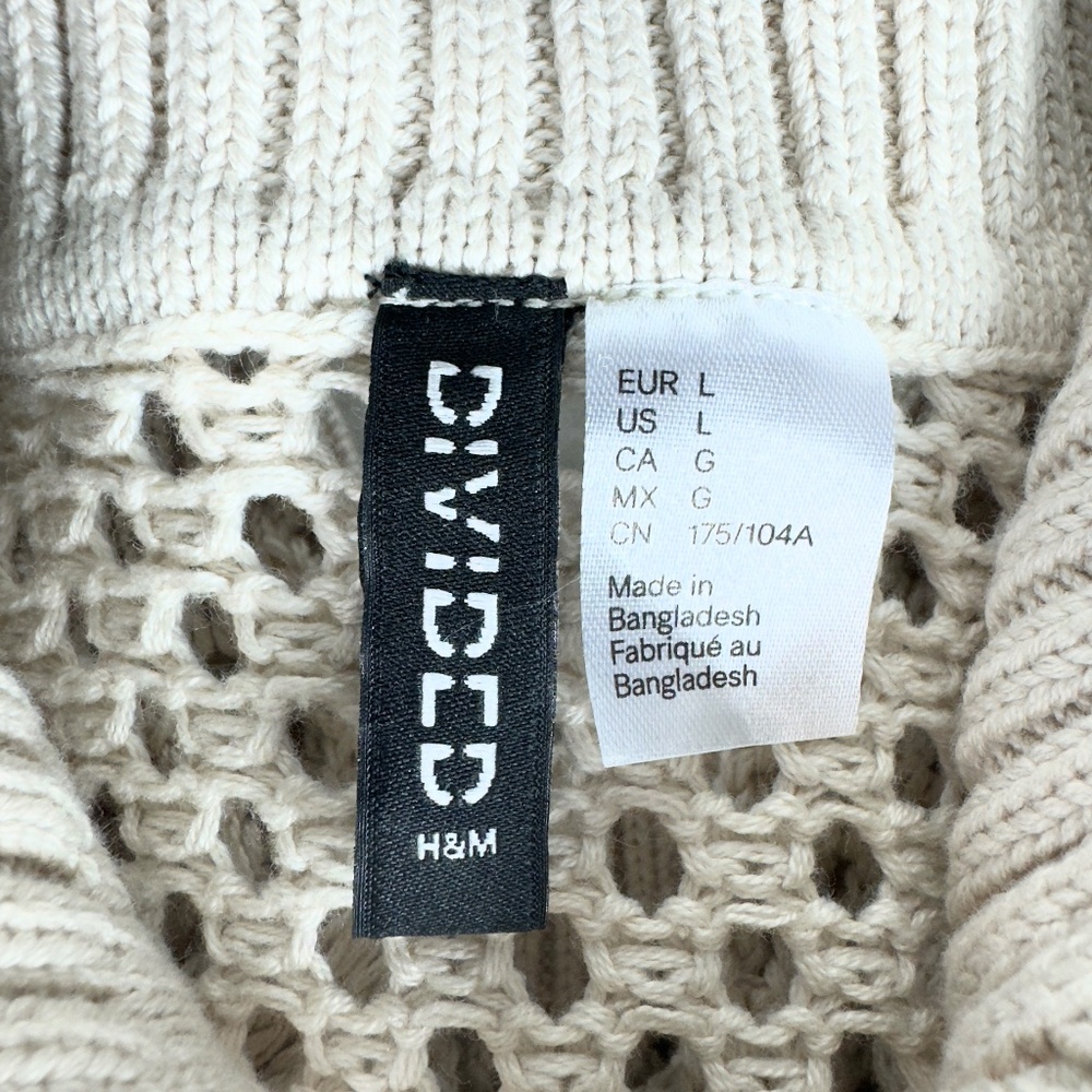 H&M Beige Open-Knit Button-Down Cardigan with Ribbed Collar - Picture 9 of 10